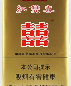Double Happiness Soft Real – Price Guide [strict-source:8539166f74ba5ae2]