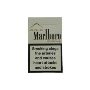 Marlboro (Platinum) Swiss Edition Cigarettes – Price Guide [strict-source:9a3478099e43d7c9]