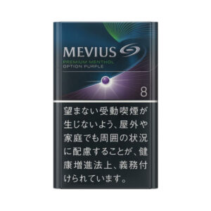 MEVIUS Premium Menthol Option Purple 8 – Price Guide [strict-source:5edb1bfde4d371ef]