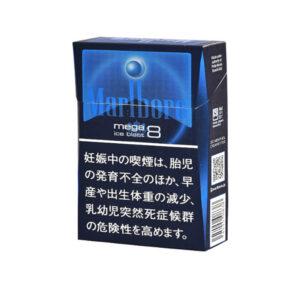 Marlboro Ice Blast Mega 8mg(Japan) Cigarettes – Price Guide [strict-source:585a23badd00ddf9]